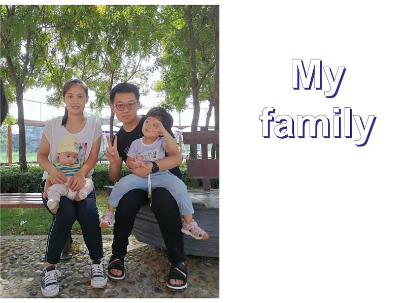 冀教版（三起）英语七年级上册 Unit 5 Family and home Lesson 25 Jenny's Family（课件）03