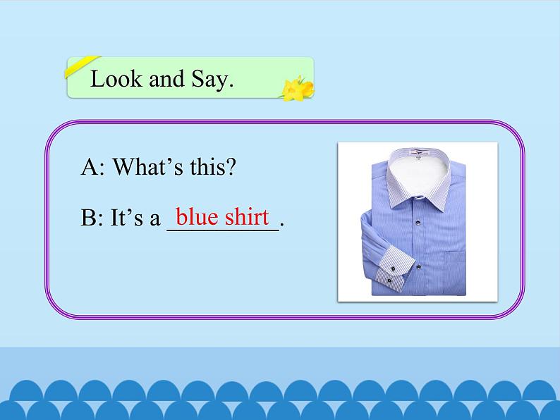 冀教版（三起）英语七年级上册 Unit 2  Colours and Clothes -Lesson 7 _（课件）05