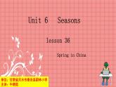 冀教版（三起）英语七年级上册 Unit 6 Let's Go! Spring in China（课件）
