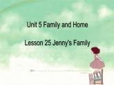 冀教版（三起）英语七年级上册 Unit 5 Lesson25（课件）