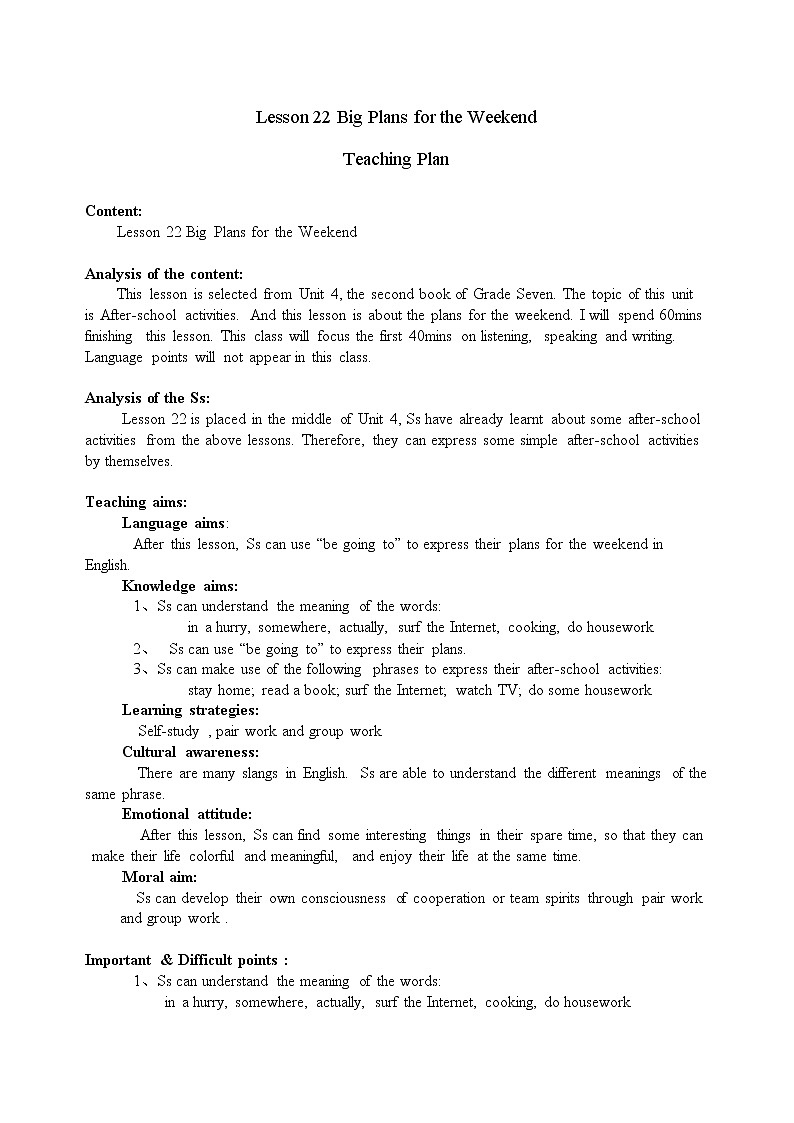 冀教版（三起）英语七年级下册 Unit 4  After-School Activities lesson 22 Big Plans for the Weekend（教案）01