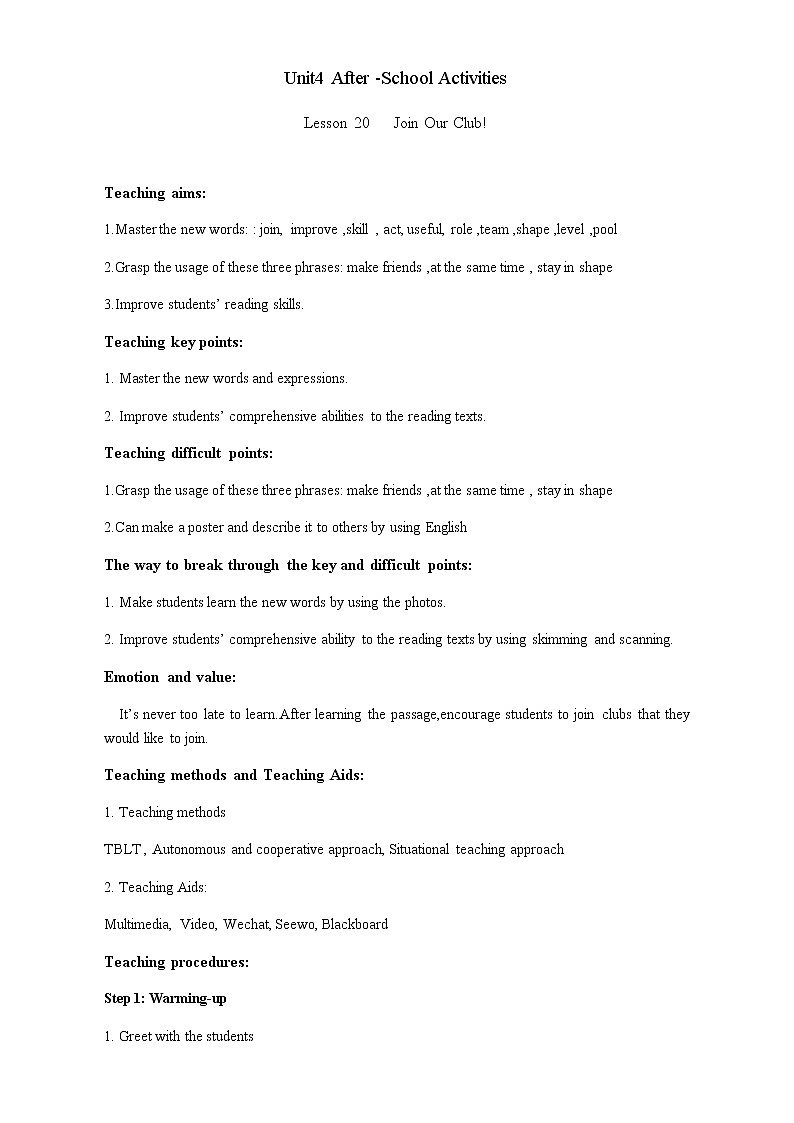 冀教版（三起）英语七年级下册 Unit 4  After-School Activities Lesson 20 Join Our Club!（教案）01