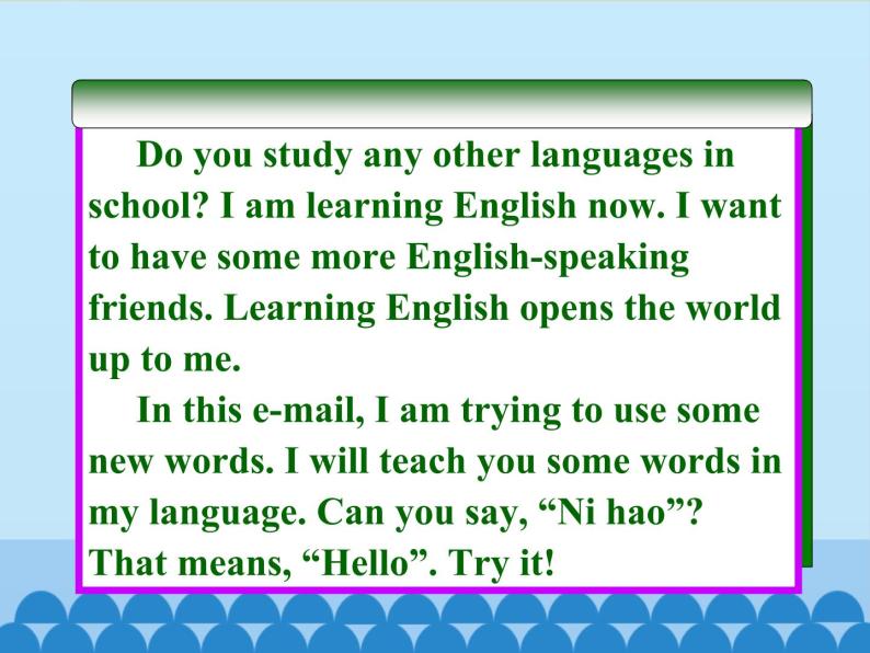 冀教版（三起）英语七年级下册 Unit 5  I Love Learning English!-Lesson 30_（课件）08