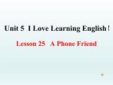 冀教版（三起）英语七年级下册 Unit 5  I Love Learning English! Lesson25（课件）