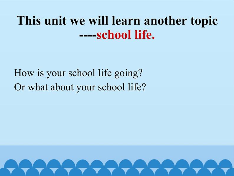 冀教版（三起）英语七年级下册 Unit 3  School Life-Lesson 13_（课件）第3页