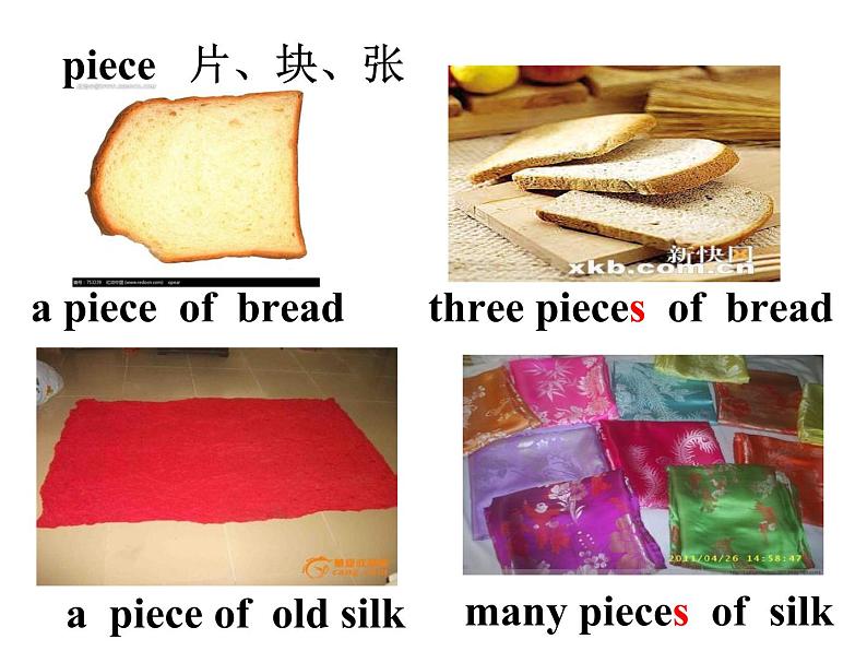 冀教版（三起）英语七年级下册 Unit 3 School Life Lesson 17 School Science Fair（课件）05