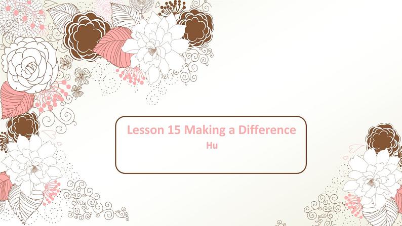 冀教版（三起）英语七年级下册 Unit 3 School Life Lesson15（课件）第1页