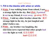 Unit5writing课件人教版八年级下册英语