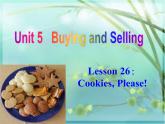 Unit4Lesson26課件冀教版八年級(jí)英語(yǔ)下冊(cè)