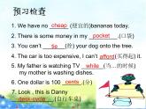 Unit4Lesson26課件冀教版八年級(jí)英語(yǔ)下冊(cè)