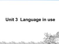 英语Unit 3 Language in use课文内容课件ppt