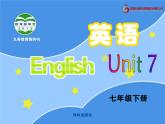 Unit7AbilitiesReadingI課件牛津譯林版八年級下冊
