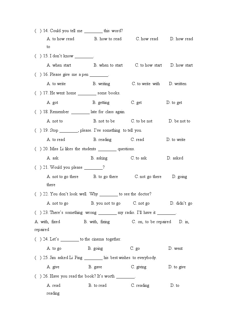 2022年人教版中考英语二轮复习-非谓语动词专项练习（一）第2页