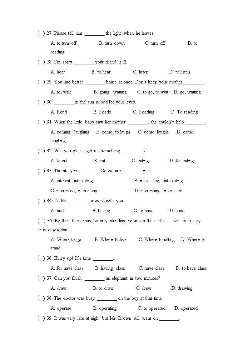 2022年人教版中考英语二轮复习-非谓语动词专项练习（一）第3页