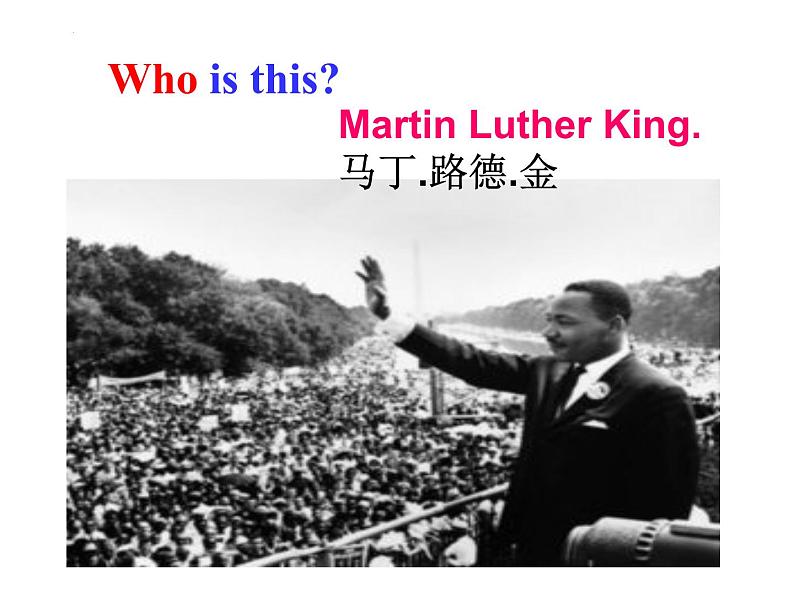 Unit5SectionB2a-2e课件人教版八年级英语下册 (1)第4页