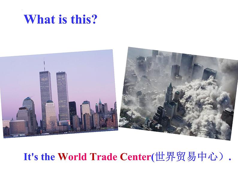 Unit5SectionB2a-2e课件人教版八年级英语下册 (1)第6页