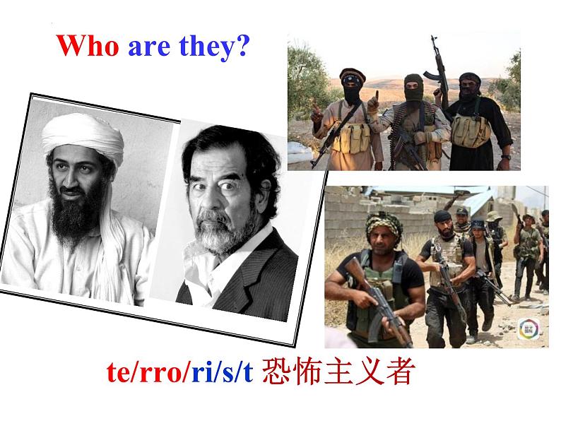 Unit5SectionB2a-2e课件人教版八年级英语下册 (1)第7页