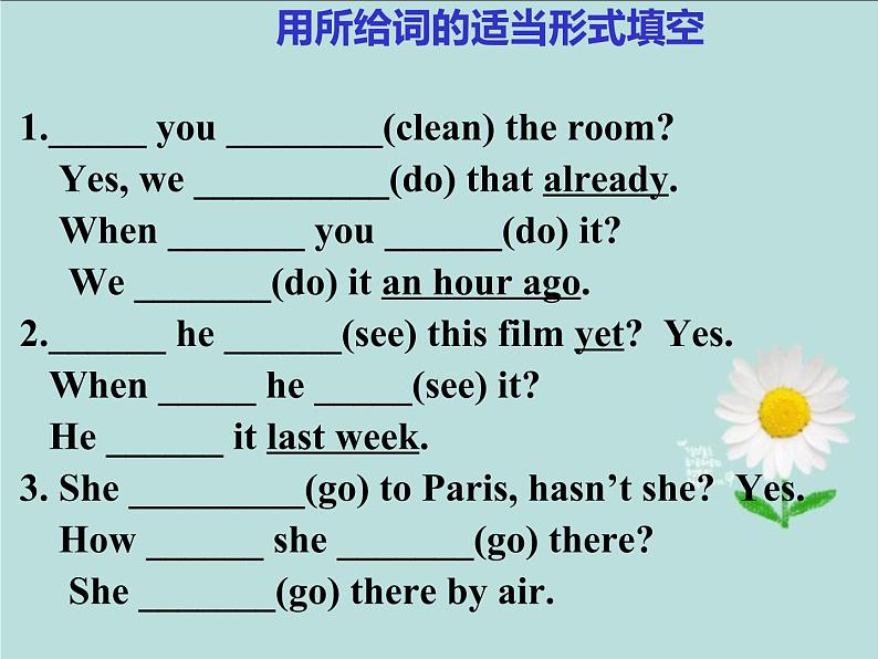 新概念第二册英语Lesson5课件01