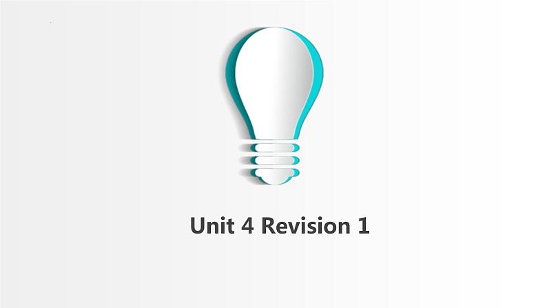 Unit4Revision1课件牛津译林版英语九年级下册第1页