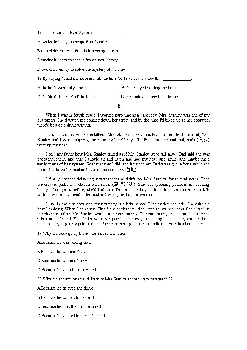 2022年浙江省宁波市慈溪市新城中学中考英语复习卷（一）(word版含答案)03