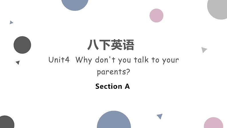 人教go for it 八年级下英语unit 4 section A知识点精讲课件PPT第1页