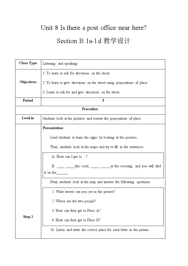Unit 8 Section B 1a-1d课件+教案+练习+音频 人教版英语七下01