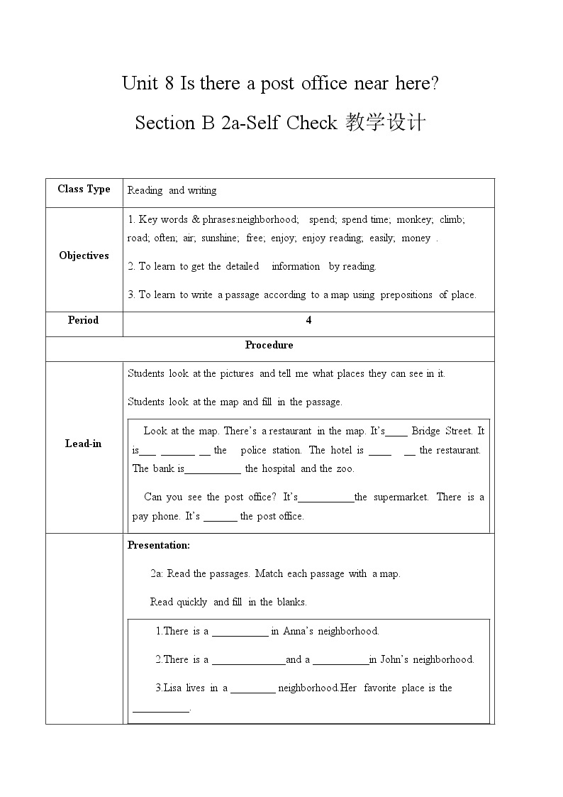 Unit 8 Section B 2a-Self Check课件+教案+练习+音频 人教版英语七下01