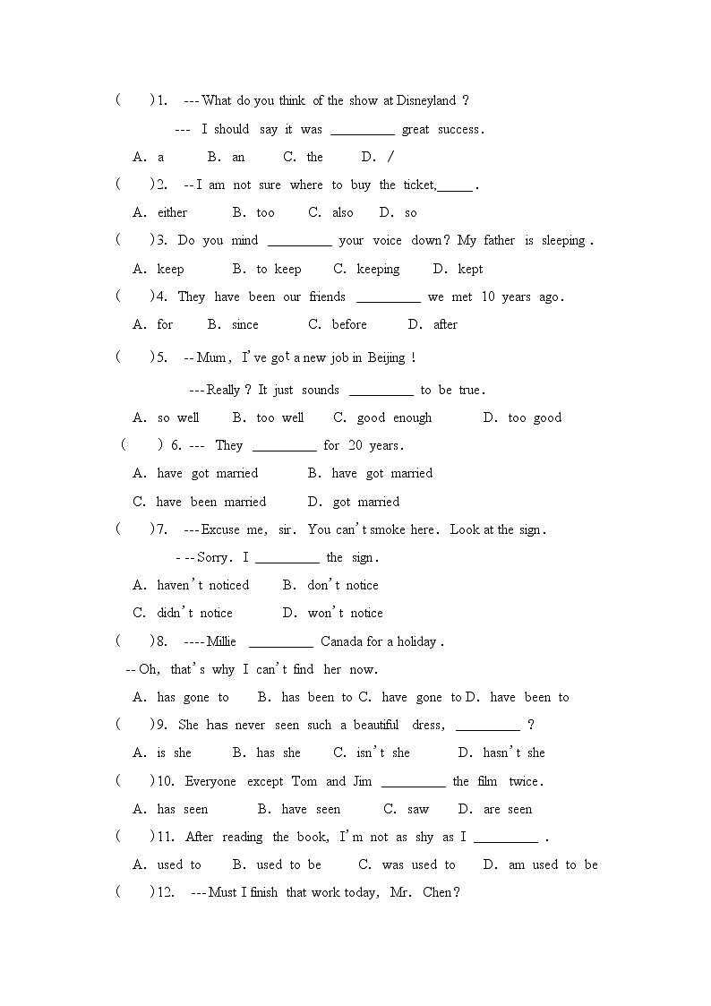 译林版英语八年级下册选择题错题第1页