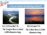 Unit7SectionA（GrammarFocus-4c）课件人教版八年级英语下册