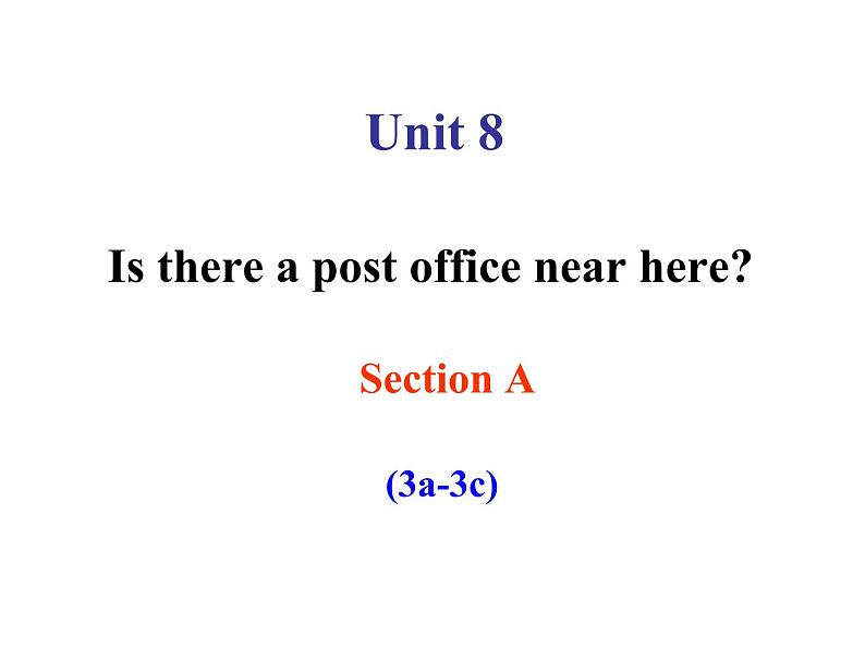 Unit8SectionA3a--3c课件人教版七年级英语下册第1页