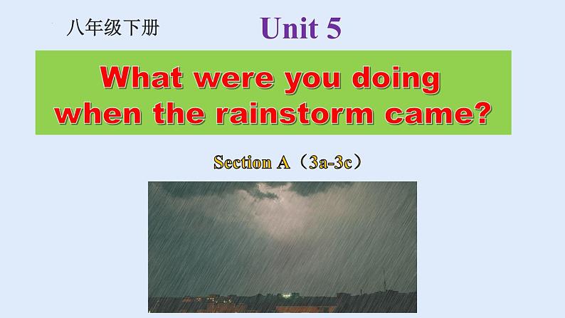 Unit5SectionA(3a-3c)课件人教版英语八年级下册第1页