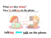 Unit6I'mwatchingTVsectionA(1a-2c)课件人教版英语七年级下册