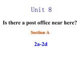 Unit8SectionA2a—2d课件人教版英语七年级下册