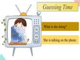 Unit6I’mwatchingTV.SectionB(1a-1e)课件人教版七年级英语下册