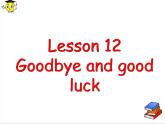 新概念第二册英语Lesson12课件