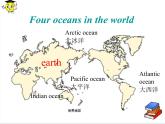 新概念第二册英语Lesson12课件