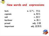 新概念第二册英语Lesson12课件