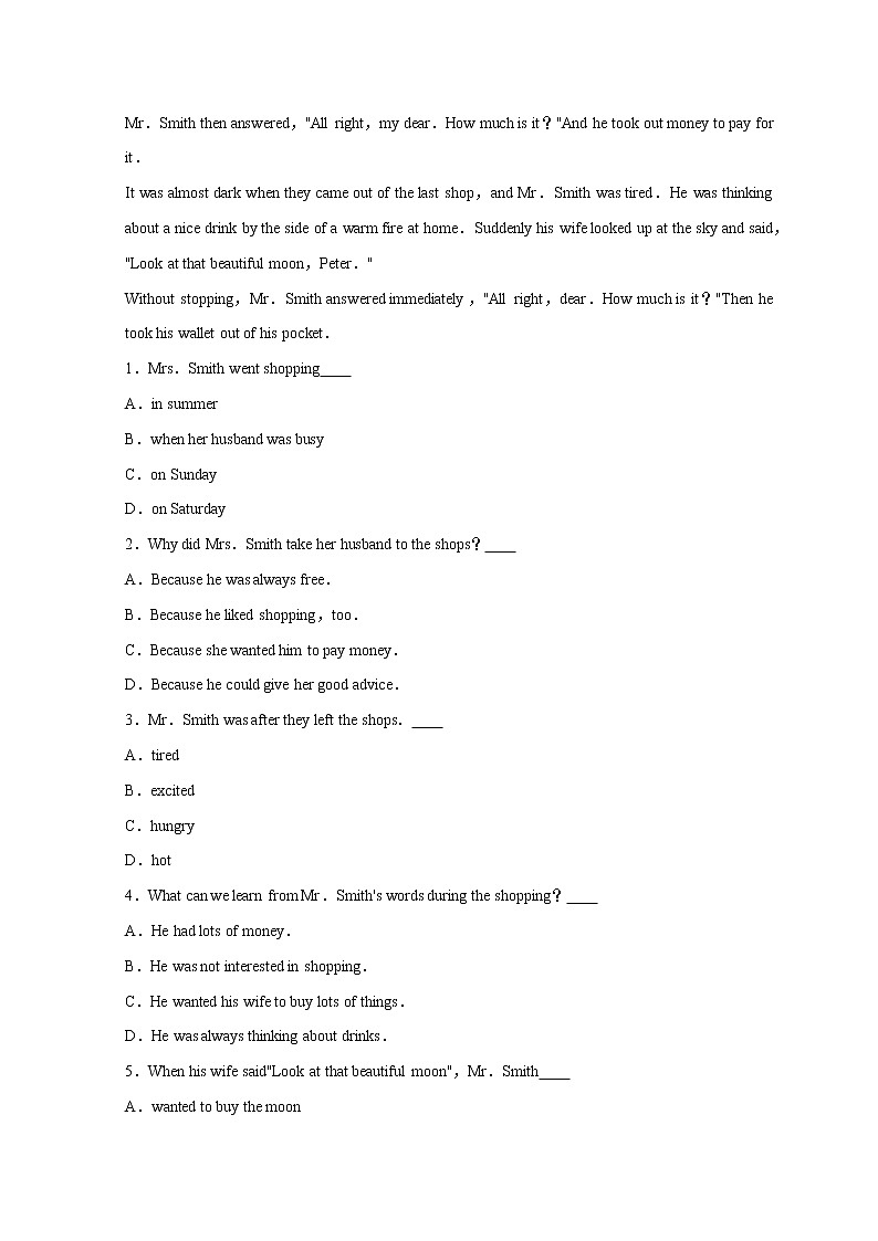 牛津译林版初二英语下册 Unit3 《Online tours》 Period 1 Comic & Welcome to the unit（含答案）练习题02