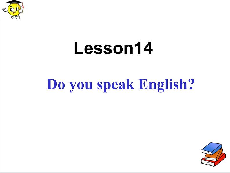 新概念第二册英语Lesson14课件02