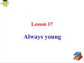新概念英语第二册Lesson17课件