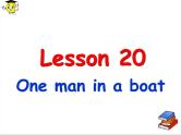 新概念英语第二册Lesson20课件