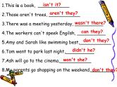 人教版中考九年级英语语法--反意疑问句和选择疑问句课件PPT