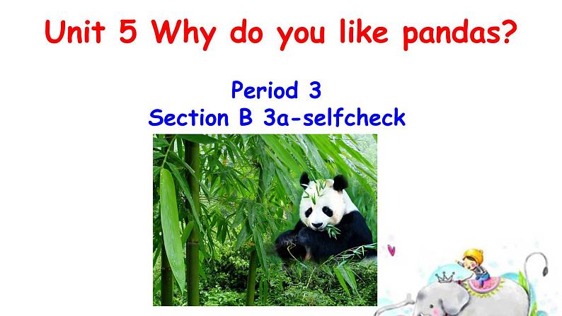 Unit5SectionB3a-SelfCheck课件人教版英语七年级下册01