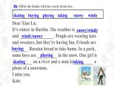 Unit7It’sraining.SectionB（3a-selfcheck）课件人教版七年级英语下册