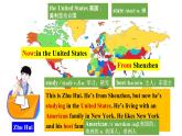 人教新目标七年级英语下册--Unit 6 I'm watching TV Section B 2a-2c 优质课件(共32张PPT) 导学案 音视频