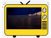 人教新目标七年级英语下册--Unit 6 I'm Watching TV Section A 1a-3c课件