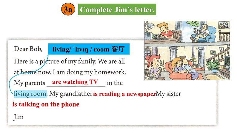 Unit 6 I 'm watching TV Section B 3a-self check 课件(26张PPT)第8页