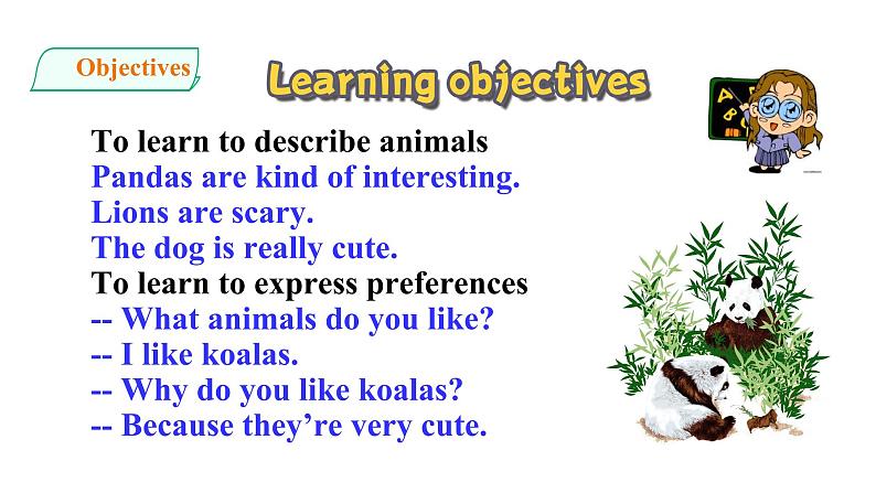 人教新目标七年级英语下册--Unit 5 Why do you like pandas.SectionA(1a-2d)课件+ 音音频03