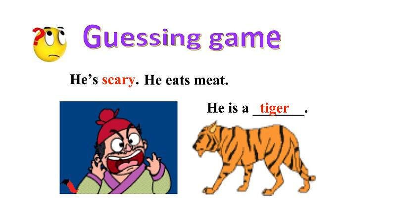 人教新目标七年级英语下册--Unit 5 Why do you like pandas.SectionA(1a-2d)课件+ 音音频08