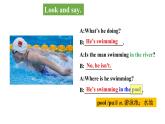 人教新目标七年级英语下册--Unit 6 I'm watching TV Section B 1a-1e 优质课件+音视频